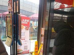 -汉堡王(徐汇绿地缤纷店)