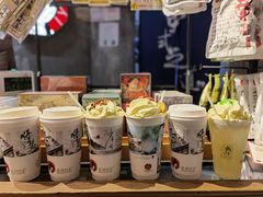 -茶颜悦色(岳麓山顶店)