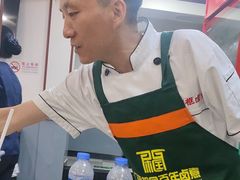 -门框胡同百年卤煮(新街口店)