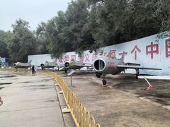 -中国航空博物馆