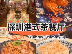 -誉八仙粤菜(万象天地店)