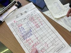-内蒙古海拉尔烤羊腿·烤全羊·烧烤