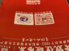 -老凯俚酸汤鱼(鸿通城店)