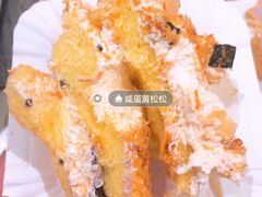 -幸福西饼生日蛋糕·下午茶(东西湖店)