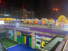 -丽达购物中心(崂山店)