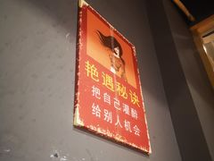 -青麻椒川菜小馆(群力新苑店)