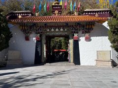 -罗布林卡