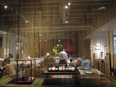 -T館·花园艺术餐厅