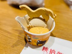 -陕拾叁-西安糕点(北院门创始店)