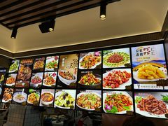 -老码头黑皮肘子锅包肉熏酱水饺(文政街店)