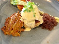 -ROAST coffee & eatery