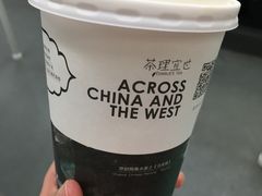-茶理宜世(东方宝泰店)