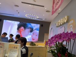 -超级奈尔宝SUPER NEOBIO(杭州星光店)