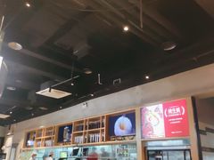 -木屋烧烤(龙湖天街店)