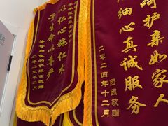 -瑞派康怡24h宠物医院·犬猫医疗中心·微创绝育(瑞景分院)