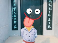 -八路军西安办事处纪念馆