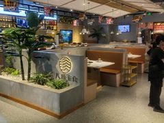 -八珍玉食鸡煲·打边炉(印象城店)