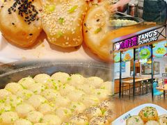 -小杨生煎(香港名都店)