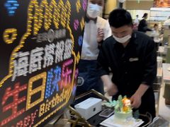 -海底捞火锅(振华商厦店)