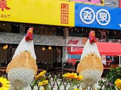 -东晓胜汇里(南洲北路店)