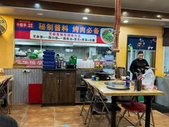-牛信亭韩国料理·炭火烤肉(紫藤路店)