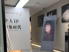 -浪漫一生摄影美学(怀柔开放路店)