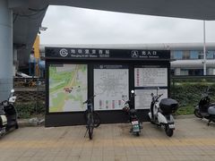-望京西(地铁站)