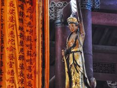 -中国观音故里广德景区