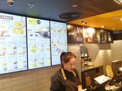 -麦当劳(新达汇三林店)