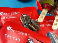-喜识·冰糖葫芦·炒酸奶(西美花街店)