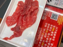 -京元盛铜锅涮肉(上海总店)