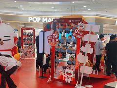 -永旺梦乐城(金银潭店)