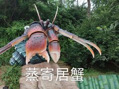 -棒棰岛宾馆景区
