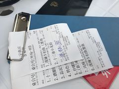 -七裕庄(凯旋南路店)