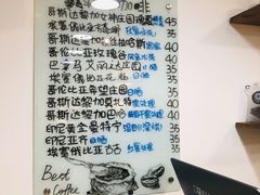 -线格之间COFFEE