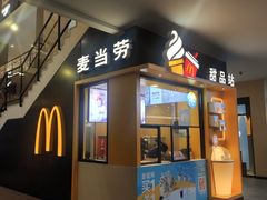 -宁波杉井奥特莱斯广场