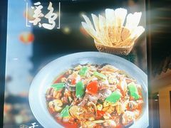 -老燕皇·南京菜(玄武湖店)