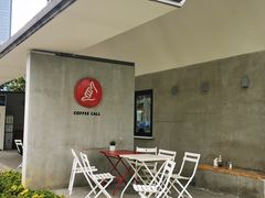 -COFFEE CALL(云锦路店)