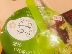 -味千拉面(和平大道奥山世纪城店)