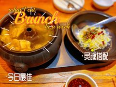 原味汽锅鸡-云海肴·汽锅鸡·云南菜(天津国金汇店)