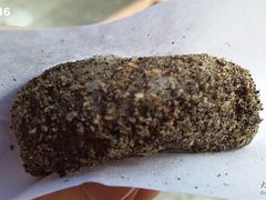 麻糍-叶氏麻糍(鼓浪屿店)