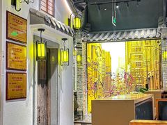 -老伙记海鲜码头(北滘店)