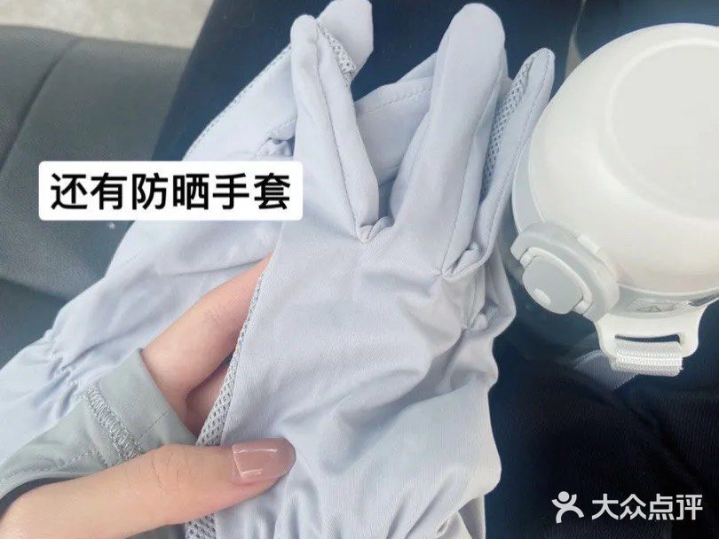 夏日外出 防晒这样做？哈哈哈哈哈😄