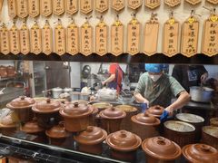 -董厨煨汤馆(车站路店)