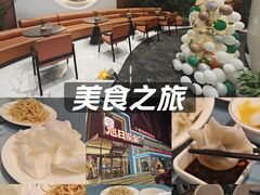 -大连湾旭日·家宴·海肠捞饭(马栏广场店)