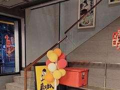 -真功夫(棠下店)