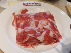 -阳坊大都涮羊肉(阳坊总店)