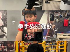 -常州百货大楼