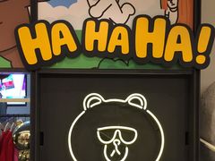-LINE FRIENDS Garosu-gil Flagship Store