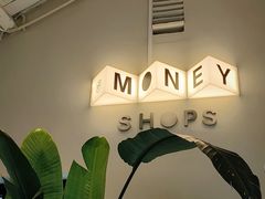 -Money Shops(愚园路店)